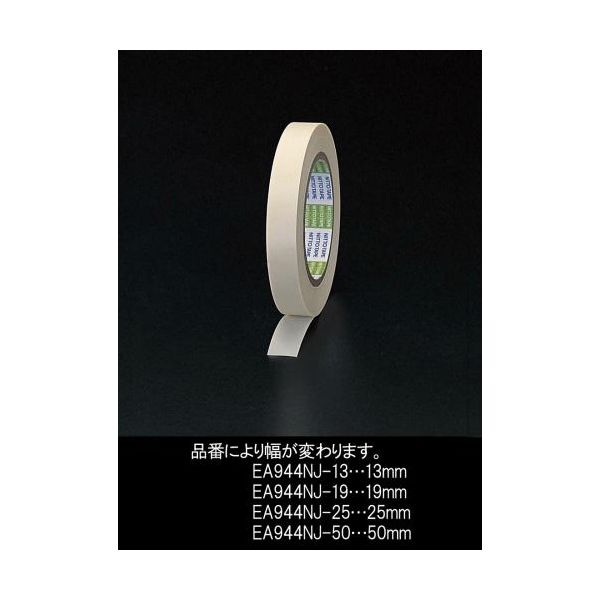 (LINEクーポン有)【即納在庫品】「直送」【個人宅配送不可】 エスコ EA944NJ-50 直送 代引不可・他メーカー同梱不可 50mmx33mガラスクロス粘着テープ EA944NJ50【キャンセル不可】