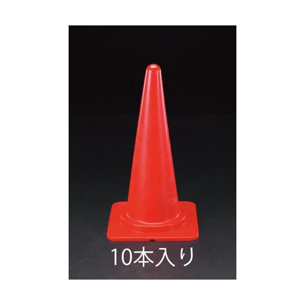 【即納在庫品】「直送」【個人宅配送不可】 エスコ EA983FT-50 直送 代引不可・他メーカー同梱不可 380x380x700mmコーン10本 EA983FT50【キャンセル不可】|測定器・工具のイーデンキ