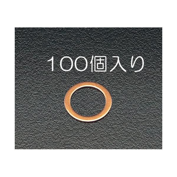 【特集】雨季打つ手グッズ 花・ガーデン・DIY-DIY・工具