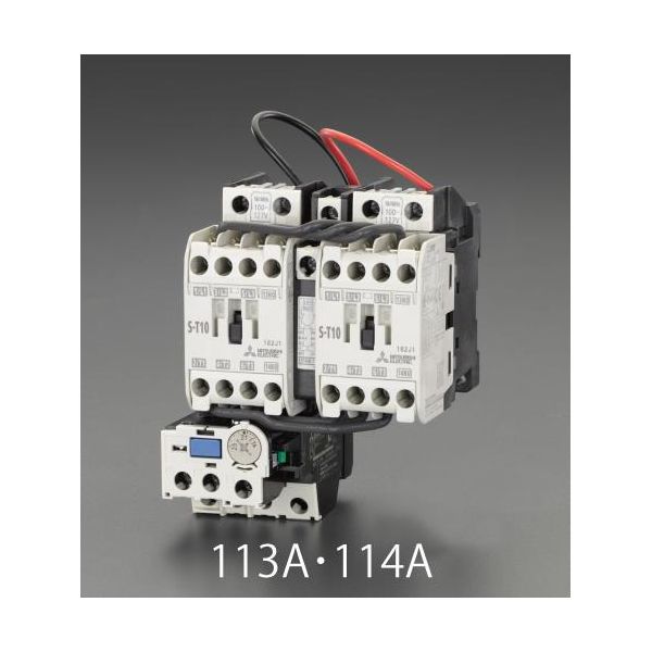 (LINEクーポン有)【即納在庫品】「直送」【個人宅配送不可】 エスコ EA940MV-111A 直送 代引不可・他メーカー同梱不可 EA940MV－111A 100V／200V 0．1kW 電磁開閉器【 EA940MV111A【キャンセル不可】