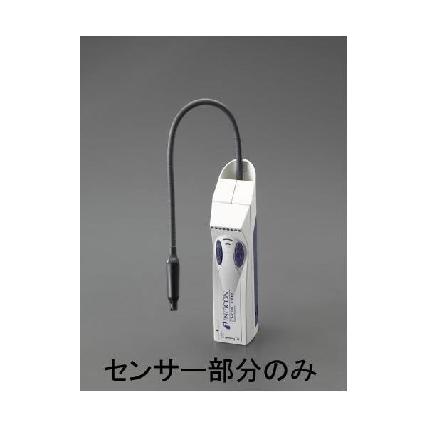 【特集】雨季打つ手グッズ