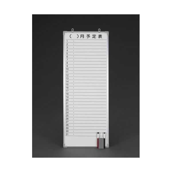 【特集】雨季打つ手グッズ