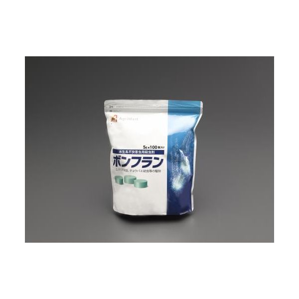 【特集】雨季打つ手グッズ