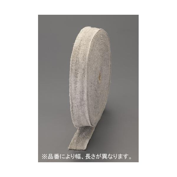 【特集】雨季打つ手グッズ