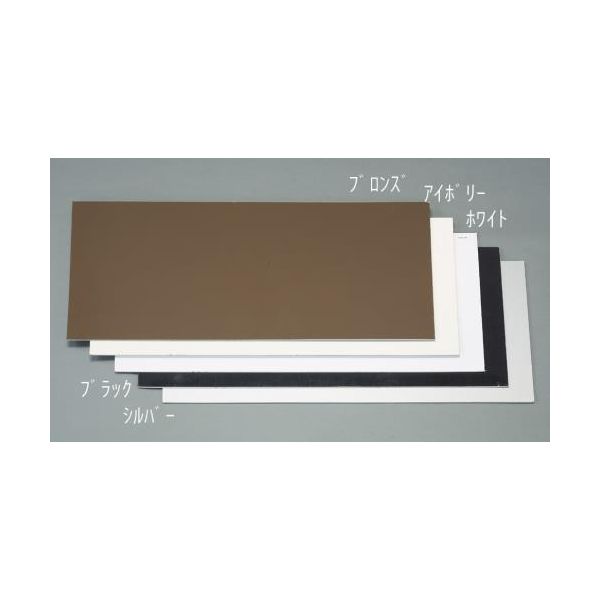 (LINEクーポン有)【即納在庫品】「直送」【個人宅配送不可】 エスコEA440HA-40 直送 代引不可・他メーカー同梱不可 910x1820x3．0mm アルミ複合板 ブロンズ EA440HA40