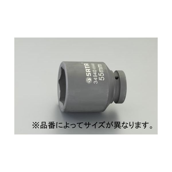 (LINEクーポン有)【即納在庫品】「直送」【個人宅配送不可】 エスコEA687KB-50 直送 代引不可・他メーカー同梱不可 1 ”DRx50mm ディープインパクトソケット EA687KB50