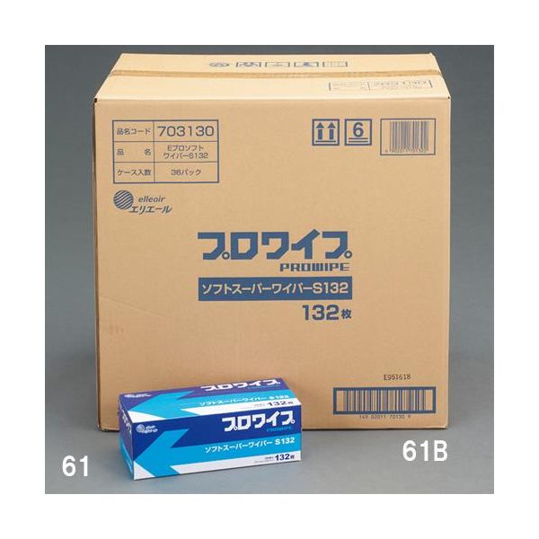 (LINEクーポン有)【即納在庫品】「直送」【個人宅配送不可】 エスコEA929AE-61B 直送 代引不可・他メーカー同梱不可 201x230mm 工業用ワイパー 36個 EA929AE61B