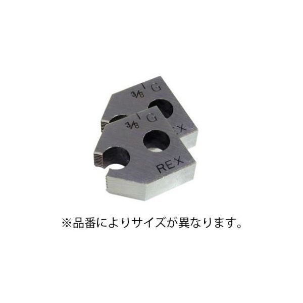 (LINEクーポン有)【個人宅配送不可】【即納在庫品】「直送」エスコ EA350RV-32 1・1／4” ダイヘッドチェザー EA350RV32