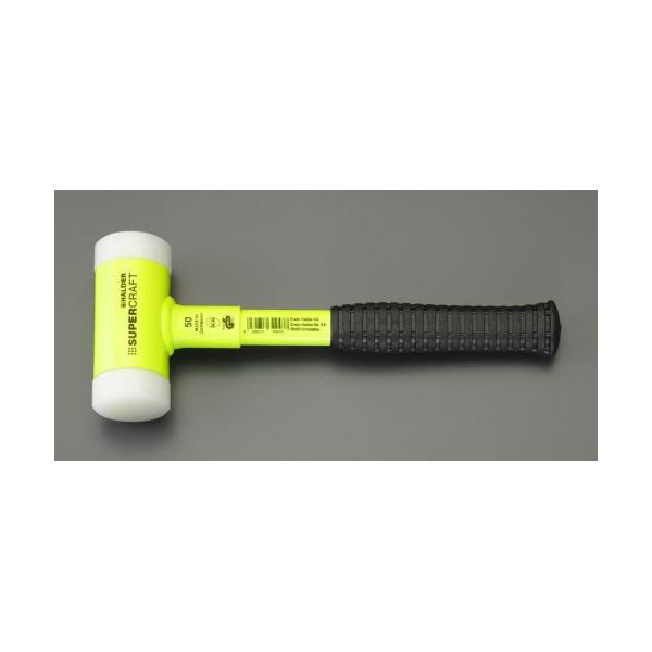 (LINEクーポン有)【個人宅配送不可】【即納在庫品】「直送」エスコ EA575HL-1 585g／30mm 無反動ハンマー 蛍光色 EA575HL1