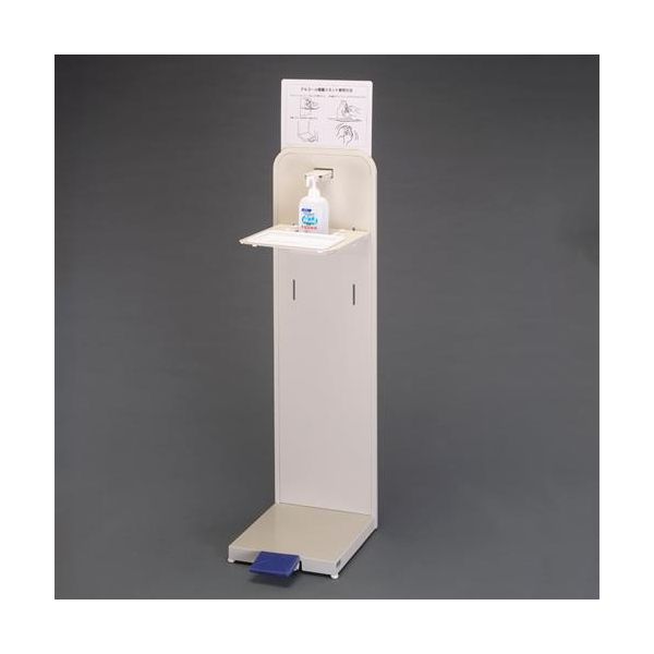 (LINEクーポン有)【即納在庫品】「直送」【個人宅配送不可】エスコ EA922KE-100 直送 代引不可・他メーカー同梱不可 340x366x1430mm 足踏式消毒液ポンプスタンド EA922KE100