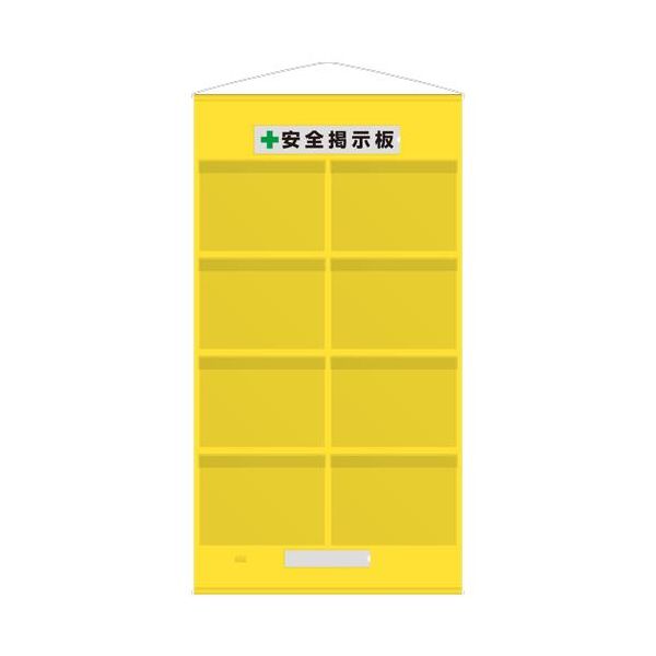 【特集】雨季打つ手グッズ