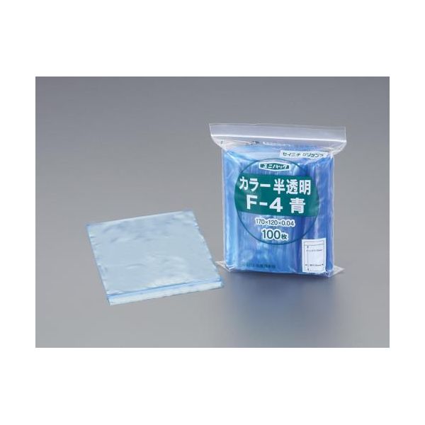 【特集】雨季打つ手グッズ