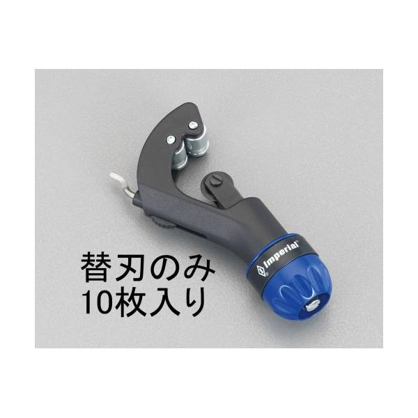 【特集】雨季打つ手グッズ その他-花・ガーデン・DIY