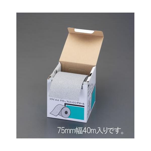 新着商品目録ペイジ