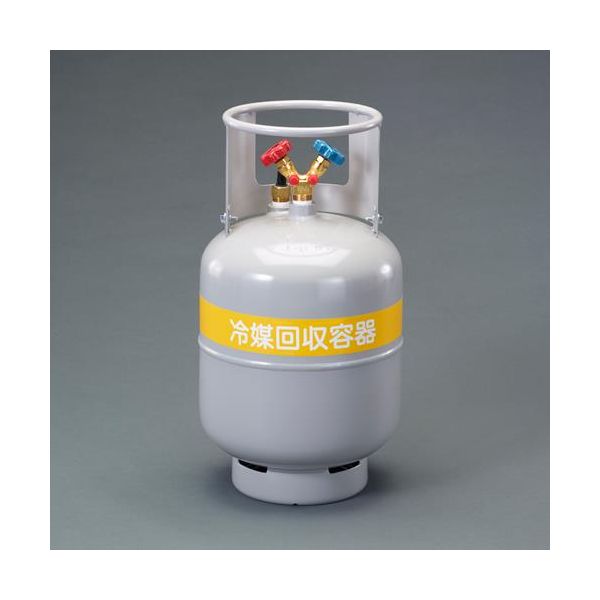 (LINEクーポン有)【即納在庫品】「直送」【個人宅配送不可】エスコ EA994C-21A 直送 代引不可・他メーカー同梱不可 R410A～R12 フルオロカーボン回収容器 EA994C21A