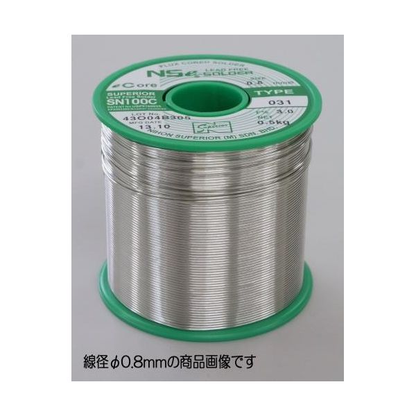 (LINEクーポン有)【個人宅配送不可】【即納在庫品】「直送」エスコ EA311BA-1.0A 1．0mm／500g ヤニ入り半田 EA311BA1.0A