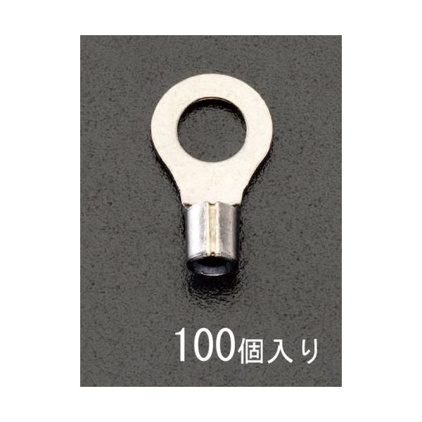 【即納在庫品】「直送」【個人宅配送不可】 エスコ EA538MA-201 直送 代引不可・他メーカー同梱不可 1．25&minus;3 丸型 耐熱裸圧着端子 100ヶ EA538MA201【キャンセル不可】｜測定器・工具のイーデンキ