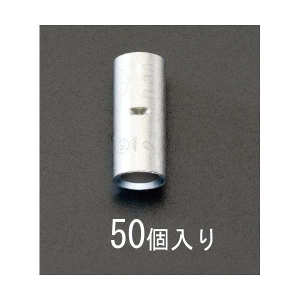 【即納在庫品】「直送」【個人宅配送不可】 エスコ EA538MD-108 直送 代引不可・他メーカー同梱不可 60mm2 Ｂ型 裸圧着スリーブ 50ヶ EA538MD108【キャンセル不可】｜測定器・工具のイーデンキ