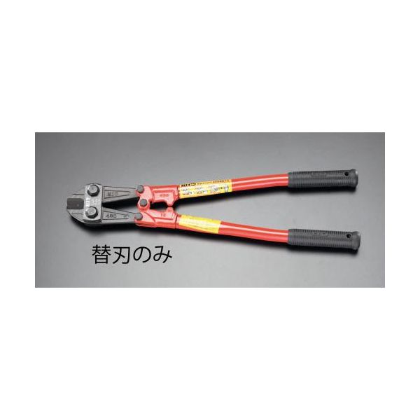 (LINEクーポン有)【即納在庫品】「直送」【個人宅配送不可】 エスコ EA545BH-16 直送 代引不可・他メーカー同梱不可 ＥＡ545ＢＨ－6用 替刃 EA545BH16【キャンセル不可】