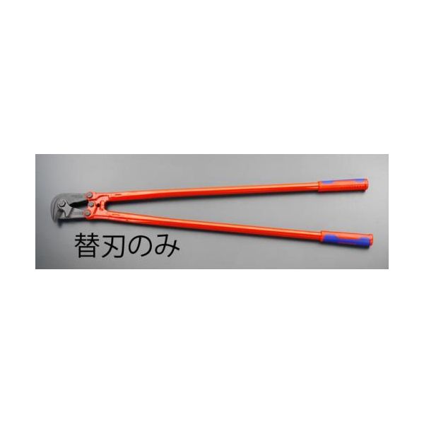 (LINEクーポン有)【即納在庫品】「直送」【個人宅配送不可】 エスコ EA545KA-38B 直送 代引不可・他メーカー同梱不可 ＥＡ545ＫＡ－38用 替刃 EA545KA38B【キャンセル不可】 15,703円