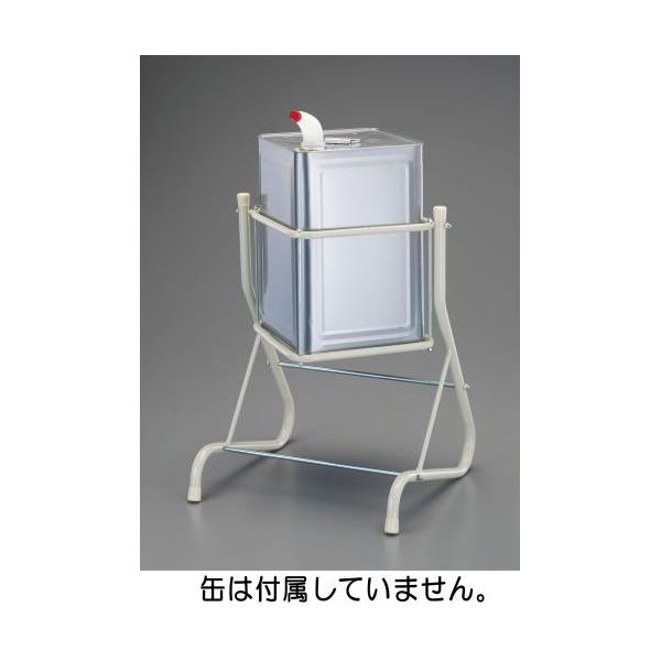 (LINEクーポン有)【即納在庫品】「直送」【個人宅配送不可】 エスコ EA520W-7 直送 代引不可・他メーカー同梱不可 18Ｌ角缶用 スタンド EA520W7【キャンセル不可】