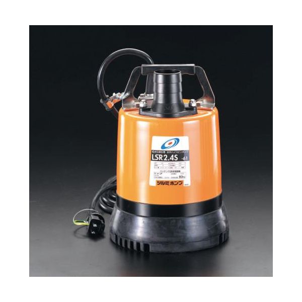 (LINEクーポン有)【即納在庫品】「直送」【個人宅配送不可】 エスコ EA345RC-50 直送 代引不可・他メーカー同梱不可 50mm 100Ｖｘ480Ｗ/50Ｈｚ 水中ポンプ EA345RC50【キャンセル不可】