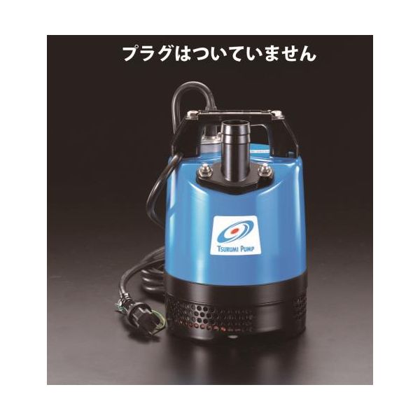 (LINEクーポン有)【即納在庫品】「直送」【個人宅配送不可】 エスコ EA345RF-50 直送 代引不可・他メーカー同梱不可 三相200Ｖｘ250Ｗ/50Ｈｚ水中ポンプ EA345RF50【キャンセル不可】
