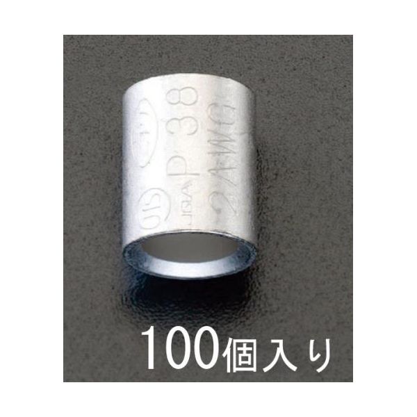 【特集】雨季打つ手グッズ