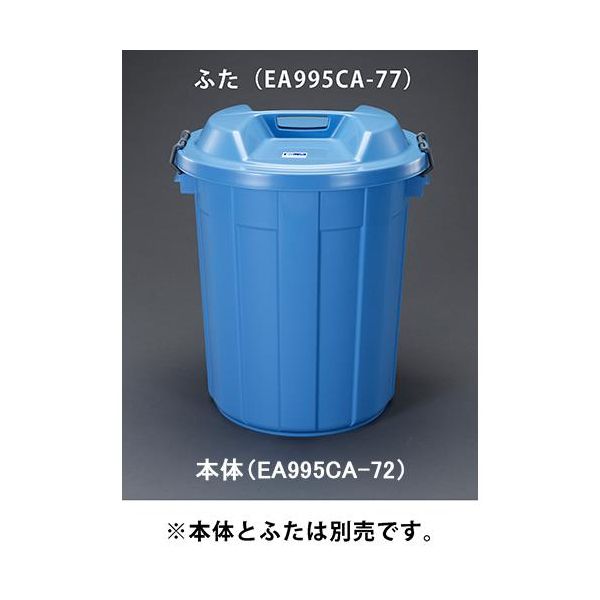 【特集】雨季打つ手グッズ