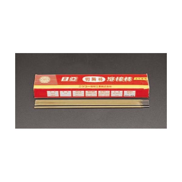 (LINEクーポン有)【即納在庫品】「直送」【個人宅配送不可】 エスコ EA318B-4 直送 代引不可・他メーカー同梱不可 4.0mm切断棒 EA318B4【キャンセル不可】