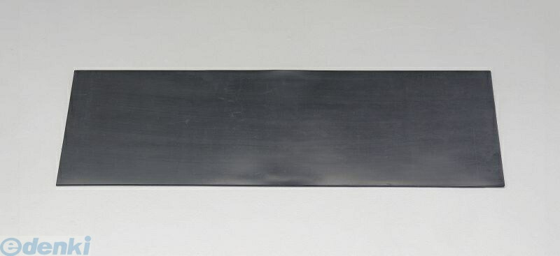 【ポイント2倍】エスコ　EA997XF-201　２００ｘ２００ｘ２ｍｍ　ゴム板【天然ゴム】　EA997XF201【キャンセル不可】