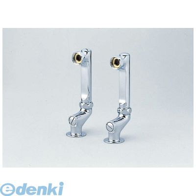 新着商品目録ペイジ