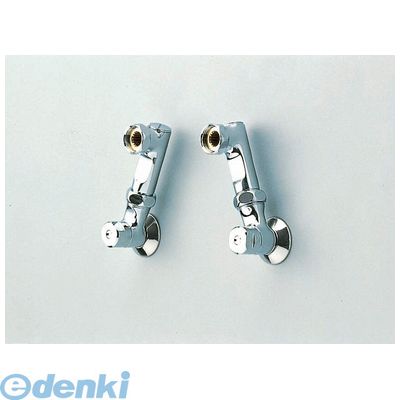 直送 代引不可・他メーカー同梱不可 KVK Z538S 延長ソケットセット100mm 分岐パーツ ソケット側ナット 流量調節止水弁付 ストレーナ 水栓部材【キャンセル不可】
