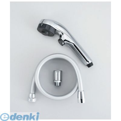 直送 代引不可・他メーカー同梱不可 KVK ZS305TCS eシャワー3wayシャワー 水栓金具 シャワー部品【キャンセル不可】