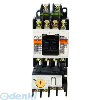 (LINEクーポン有)富士電機 SW-N3 SI-AC200V 15K KO-AC100V 2A2B 標準形電磁開閉器 ケースカバーなし SWN3SIAC200V15KKOAC100V2A2B