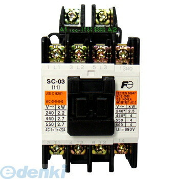 富士電機 SC-N3/G COIL-DC24V 2A2B 直流操作形電磁接触器 ケースカバーなし SCN3GCOILDC24V2A2B 9,458円