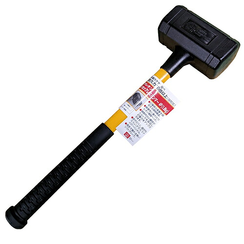新着商品目録ペイジ