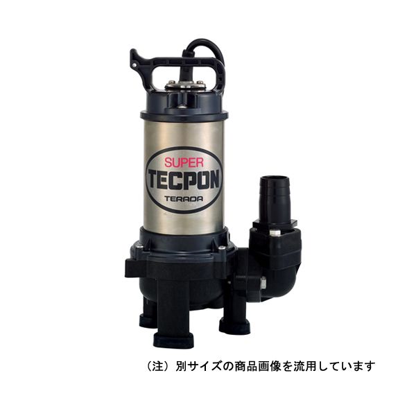 (LINEクーポン有)4975567155004 寺田 ステンレス汚物ポンプ60Hz PX−150 汚物混入水用水中ポンプ 非自動 寺田ポンプ製作所 TERADA テラダ 雨水 残水|測定器・工具のイーデンキ