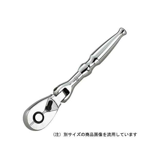 (LINEクーポン有)4989433607771 KTC フレックスラチェットハンドル BR2F－H 京都機械工具