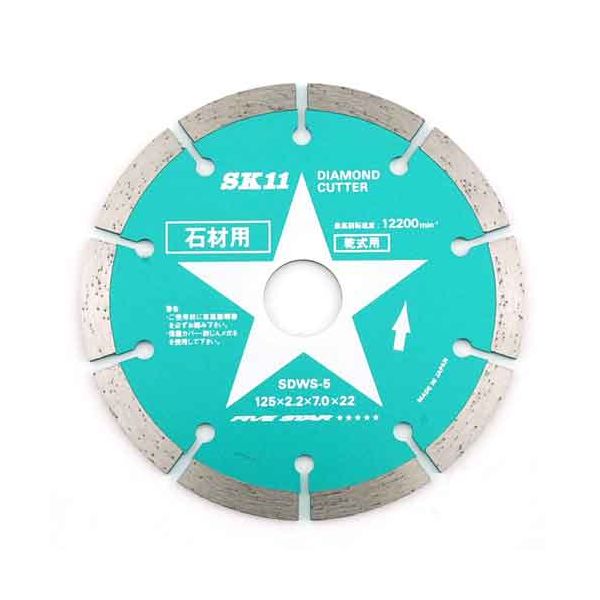 (LINEクーポン有)4977292305044 ダイヤモンドカッター 石材用 4977292305044 藤原産業 ダイヤモンドカッター石材用 ディスクグラインダー用