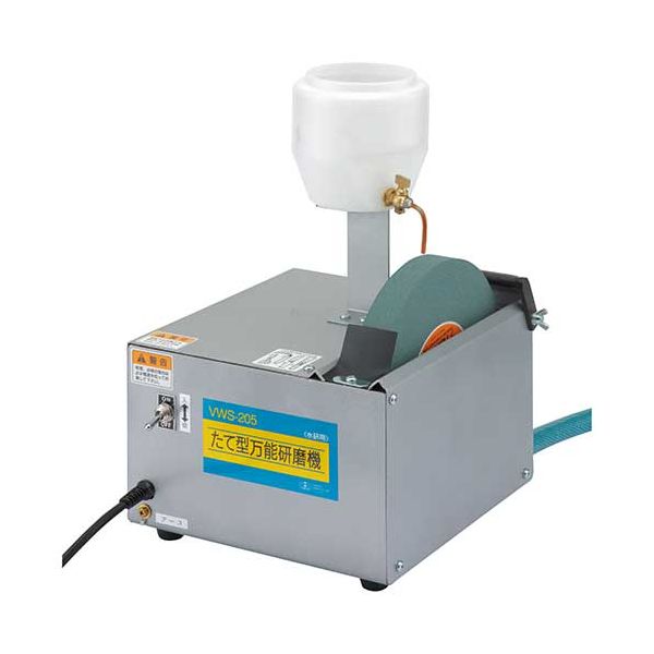 (LINEクーポン有)4977292491204 たて型万能研磨機 水研用 4977292491204 藤原産業 縦型万能研磨機 水研機