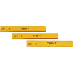 ヤマト B43D 120 金型砥石 ＹＨＢターボ １０本入 １００Ｘ１３Ｘ３ １２０＃ B43D120【キャンセル不可】