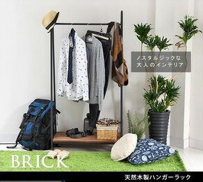 【特集】雨季打つ手グッズ