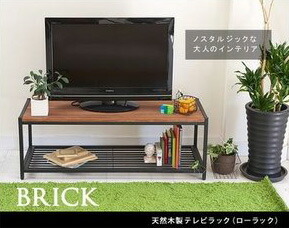 (LINEクーポン有)住まいスタイル PR-TV1130BRN 直送 代引不可・他メーカー同梱不可 天然木製テレビラック ローラック PRTV1130BRN｜測定器・工具のイーデンキ