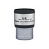 (LINEクーポン有)ビクセン Vixen 39205 NPL15mm 39205 接眼レンズ アイピース 天体望遠鏡用アクセサリー カメラアクセサリー NPLシリーズ