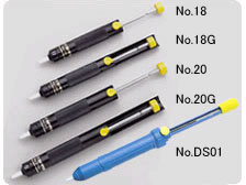 楽天市場 あす楽対応 直送 Hakko 白光 ハッコー Ds01p 吸入量28cm3 28c C 簡易はんだ吸取器 Ds 01p ディソルダー ハッコースッポン Sppon 簡易ハンダ吸取具 測定器 工具のイーデンキ