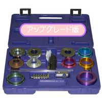 楽天市場】ハスコー HASCO CR-206L カップロケット 大型5サイズ入 ...