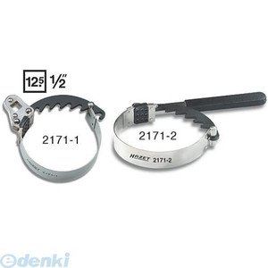 (LINEクーポン有)【納期-通常7日以内に発送 在庫切れ時-約2ヶ月 】ハゼット HAZET 2171-1 オイルフィルターレンチ 21711｜測定器・工具のイーデンキ