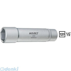 (LINEクーポン有)【納期-通常7日以内に発送 在庫切れ時-約2ヶ月 】ハゼット HAZET 2583 ＶＷ用ブレーキプレッシャーレギュレーター・ホイールビーリングソケット 2583｜測定器・工具のイーデンキ