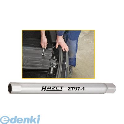 (LINEクーポン有)ハゼット HAZET 2797-1 バンパー取り外し用ロングソケット 10mm【6角・差込6．35mm】 27971 HAZET社